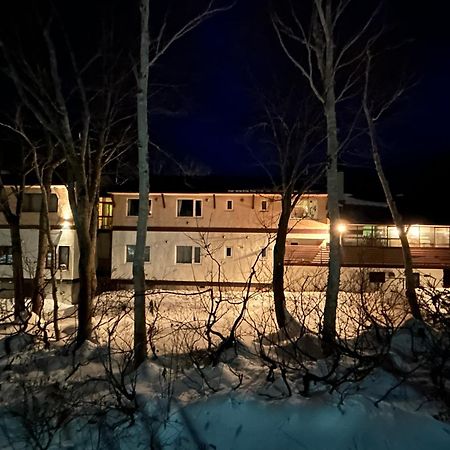 Niseko Pension Bellary Εξωτερικό φωτογραφία